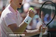 云体育入口-2-0！辛纳4连胜梅总 首夺印第安维尔斯冠军 次盘抢七0-4后连扳7分