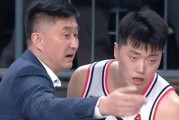 如此主力前锋？21分钟仅4分1板+罚球7中2，球迷：你是职业球员？