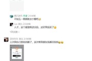 云开体育-黄石队主场迎战十堰武当队，9000张门票75秒售罄！有球迷紧张到抢到外地门票